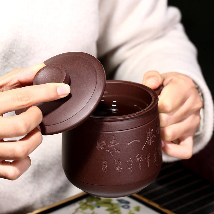 Yixing Purple Clay Tea Cup With Infuser