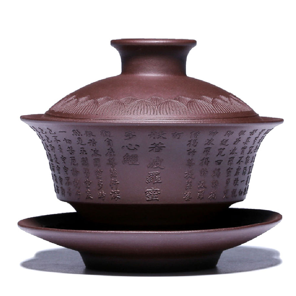 Yixing Purple Clay Heart Sutra Gaiwan