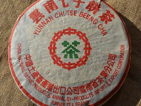 92 Ching Bing YUNNAN CHI TSE BEEING CHA 