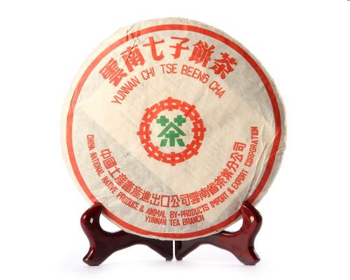 Knowing the Parts of a Vintage Beengcha By Michael Yang and Guang Li