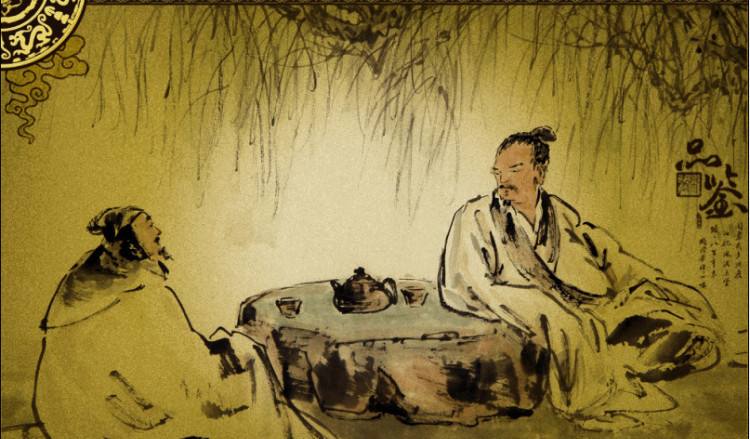 Lu Yu and The Classic of Tea