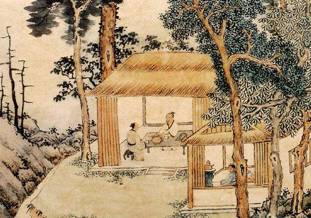 Tea History of China