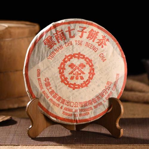 Tea Review - Puerh Tea From 1992