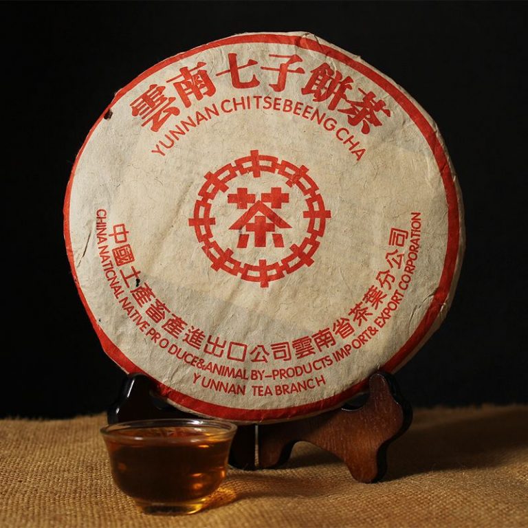 Vintage Puerh 