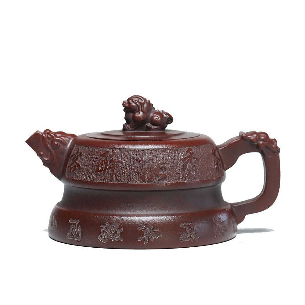 Yixing Purple Clay Lion Teapot