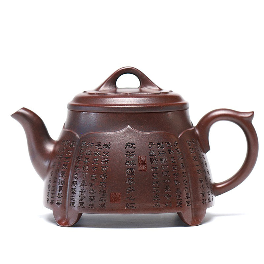 Purple Clay Lotus Heart Sutra Teapot