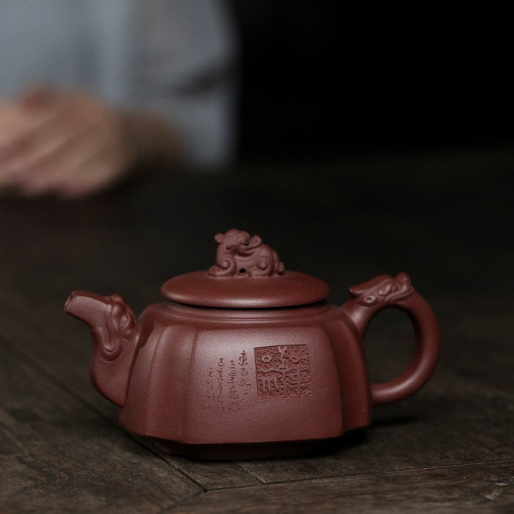 Yixing Purple Clay Dragon Square Teapot