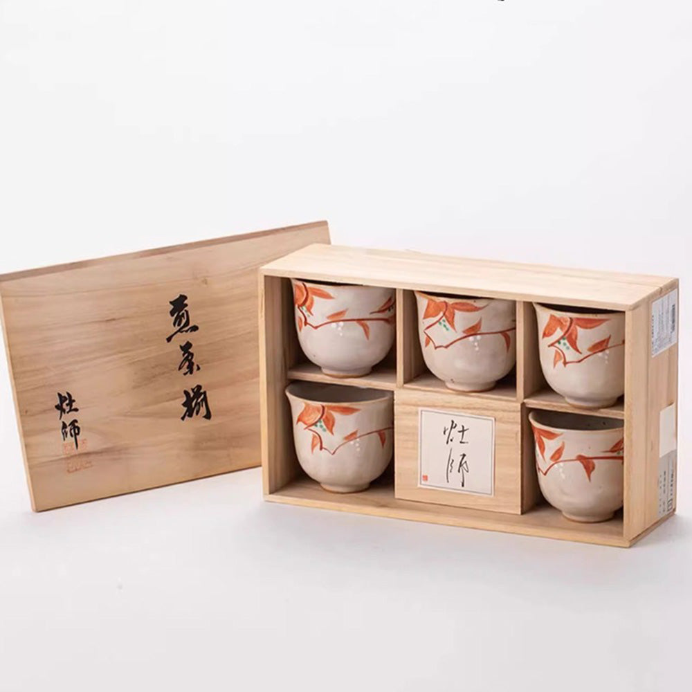 Japanese Ceramic Flower Dance Tea Cup Set of Five