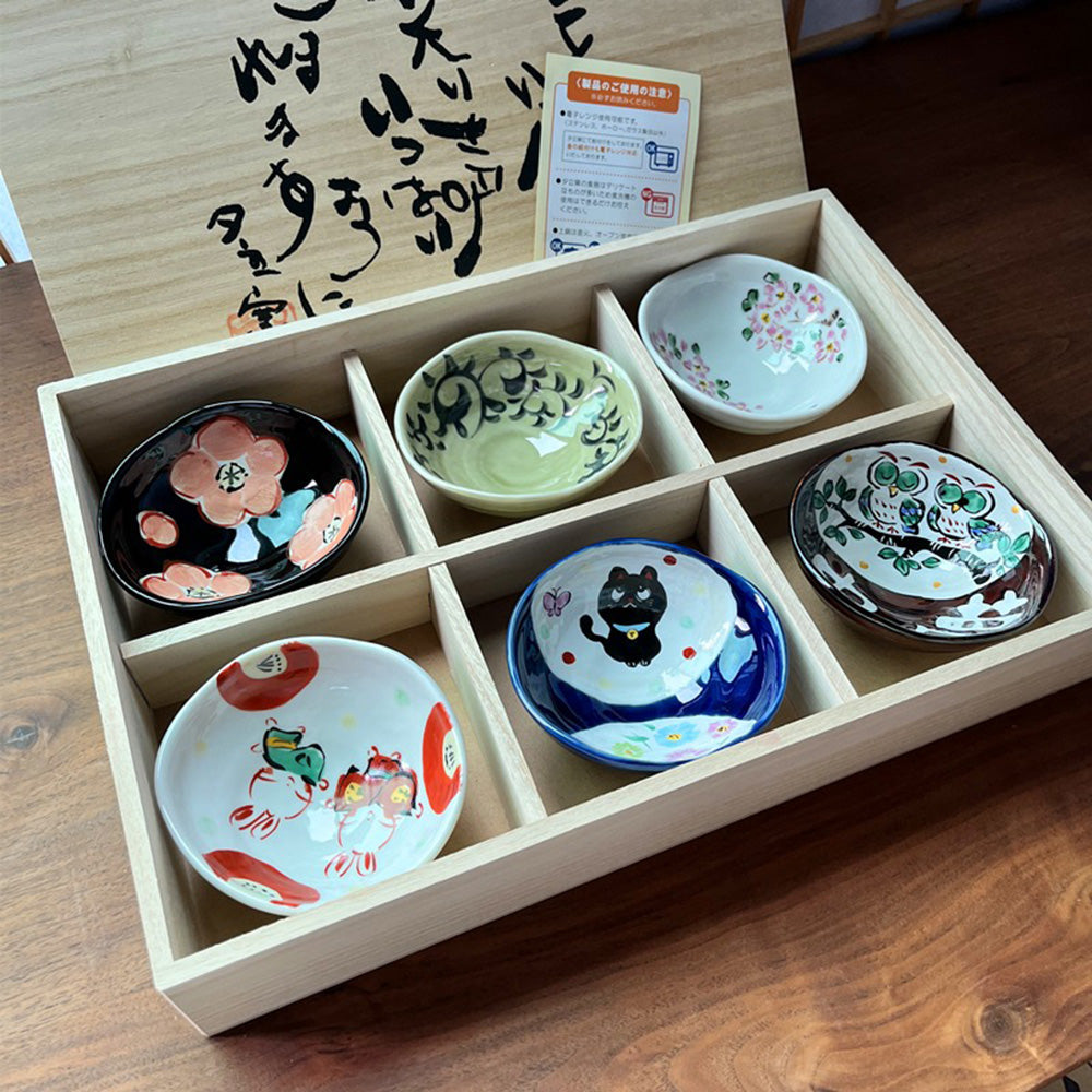 Japanese Mino-yaki Yudachi Kiln Mini Bowl Set of Six