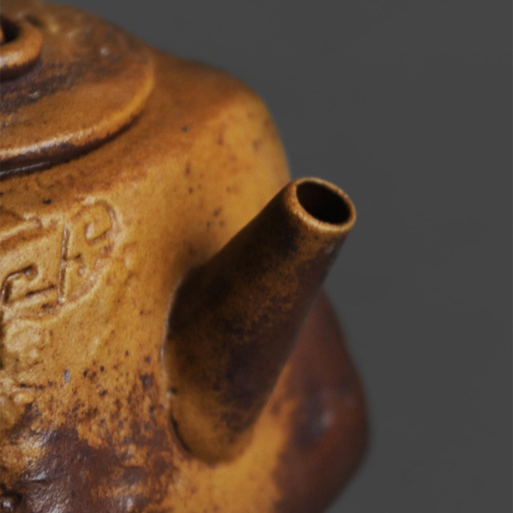 Chinese Sanxingdui Totem Square Teapot