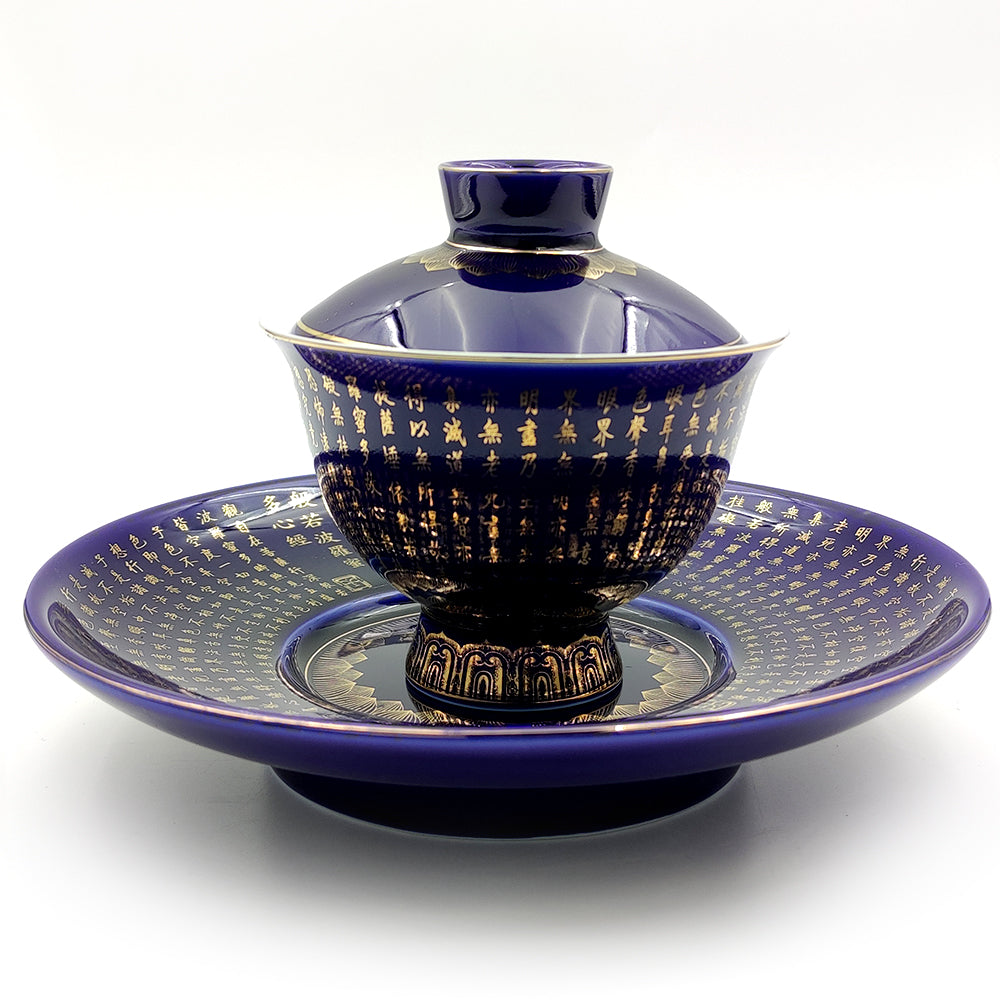 Golden Blue Heart Sutra Blue Gaiwan