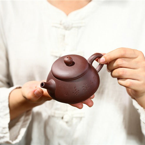 Yixing Purple Clay Carved Teapot