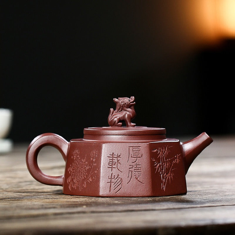 Yixing Purple Clay Kylin Octagonal Teapot