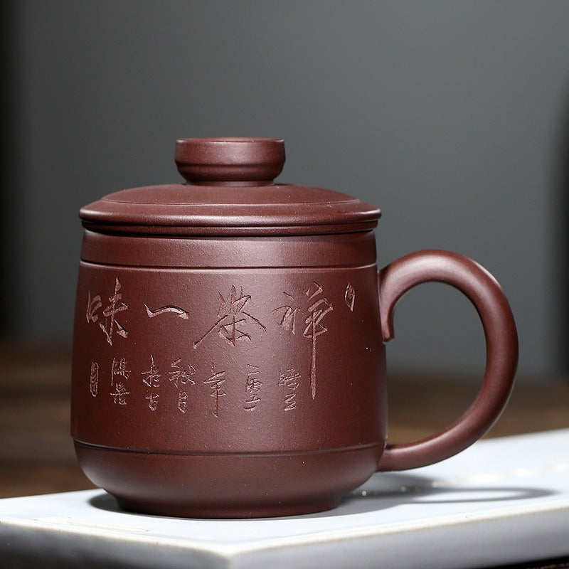 Glass Tea Infuser Mug 410ml