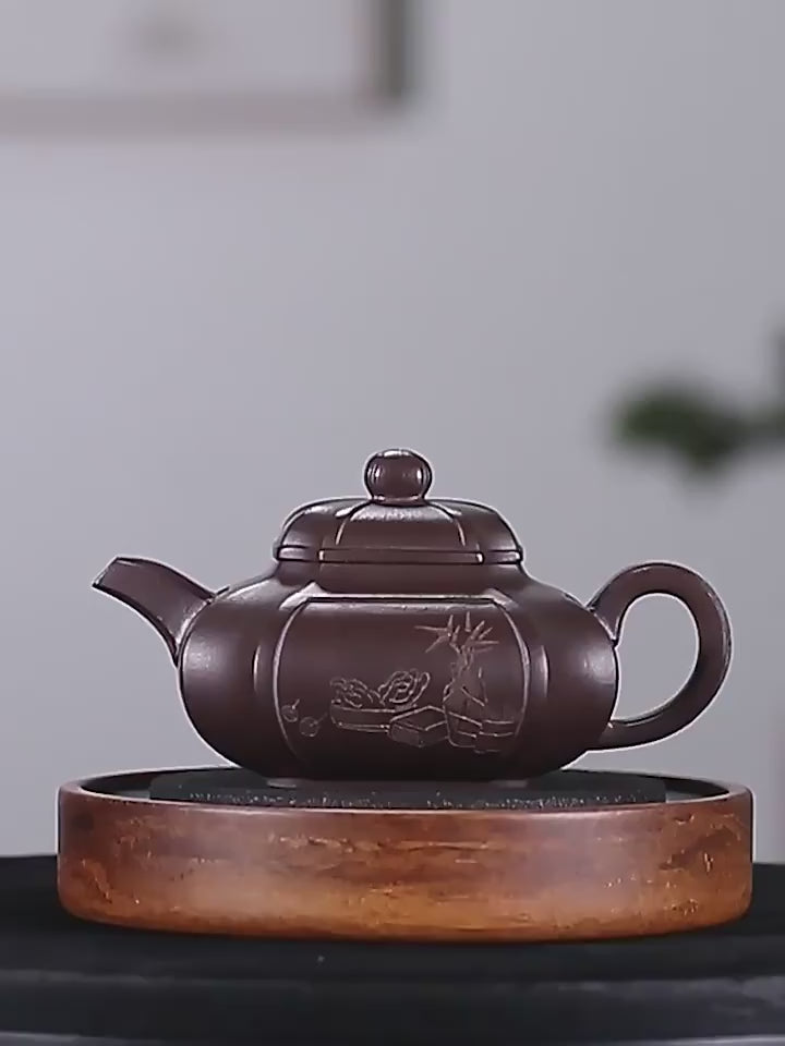 Authentic Yixing Purple Clay Square Teapot