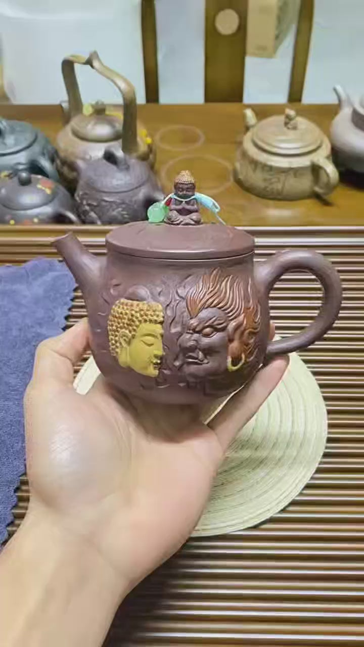 Yixing Purple Clay Buddha And Demon Teapot