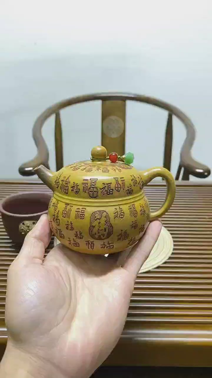 Dragon Bone Gold Sand Fu Gourd Teapot