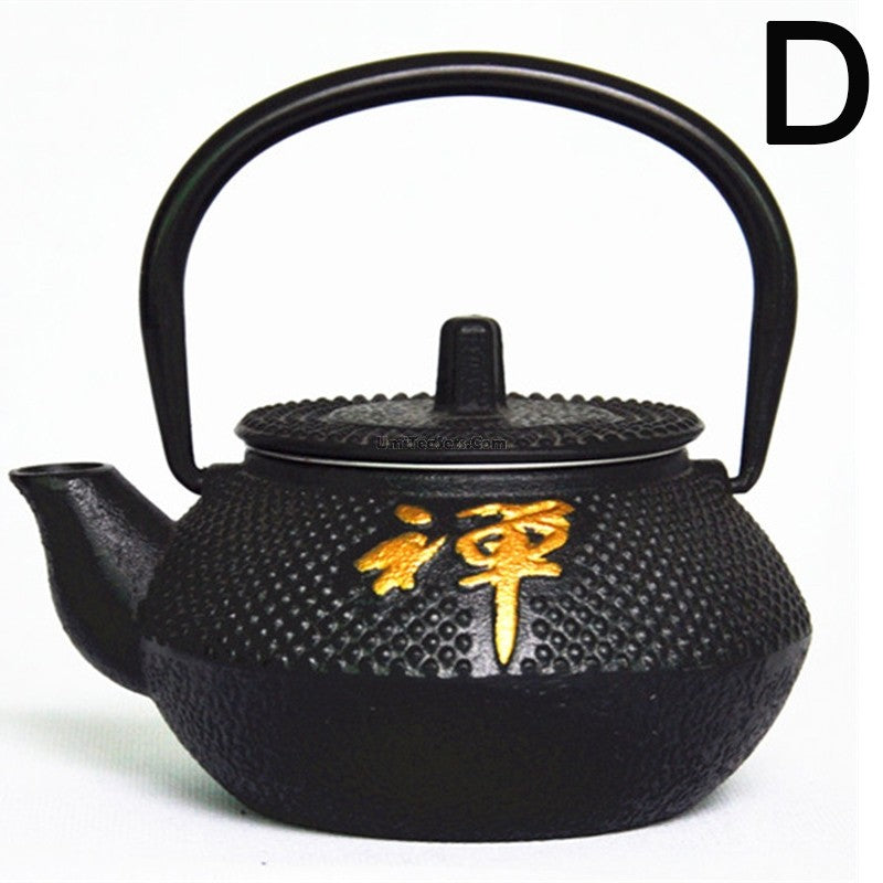 Japanese Cast Iron Miniature Teapot