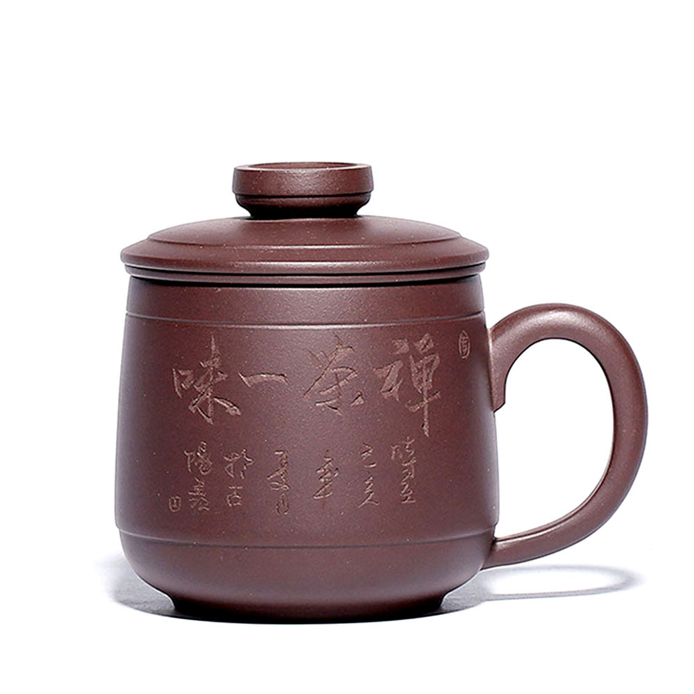 Glass Tea Infuser Mug 410ml