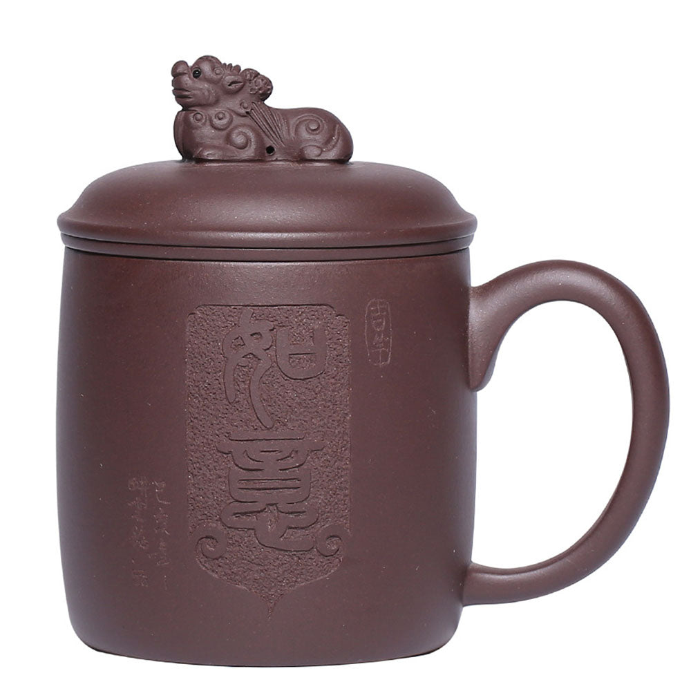 Purple Clay Auspicious Lion Tea Cup With Infuser