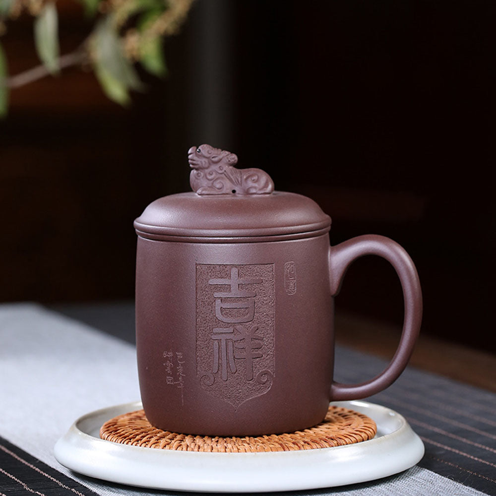 Purple Clay Auspicious Lion Tea Cup With Infuser – Umi Tea Sets