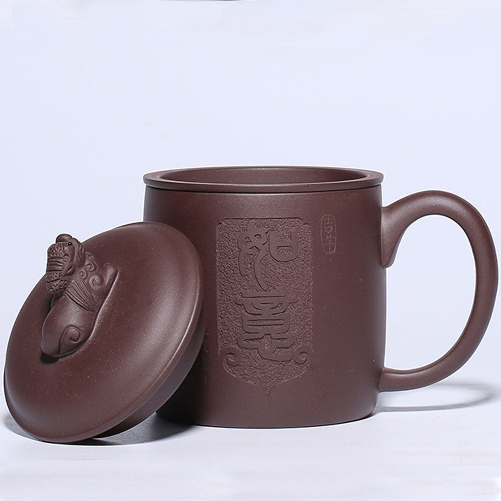 Purple Clay Auspicious Lion Tea Cup With Infuser