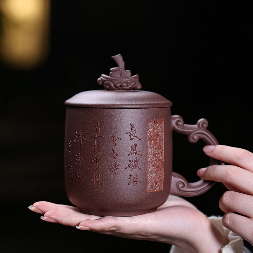 Yixing Purple Clay Boat Tea Cup