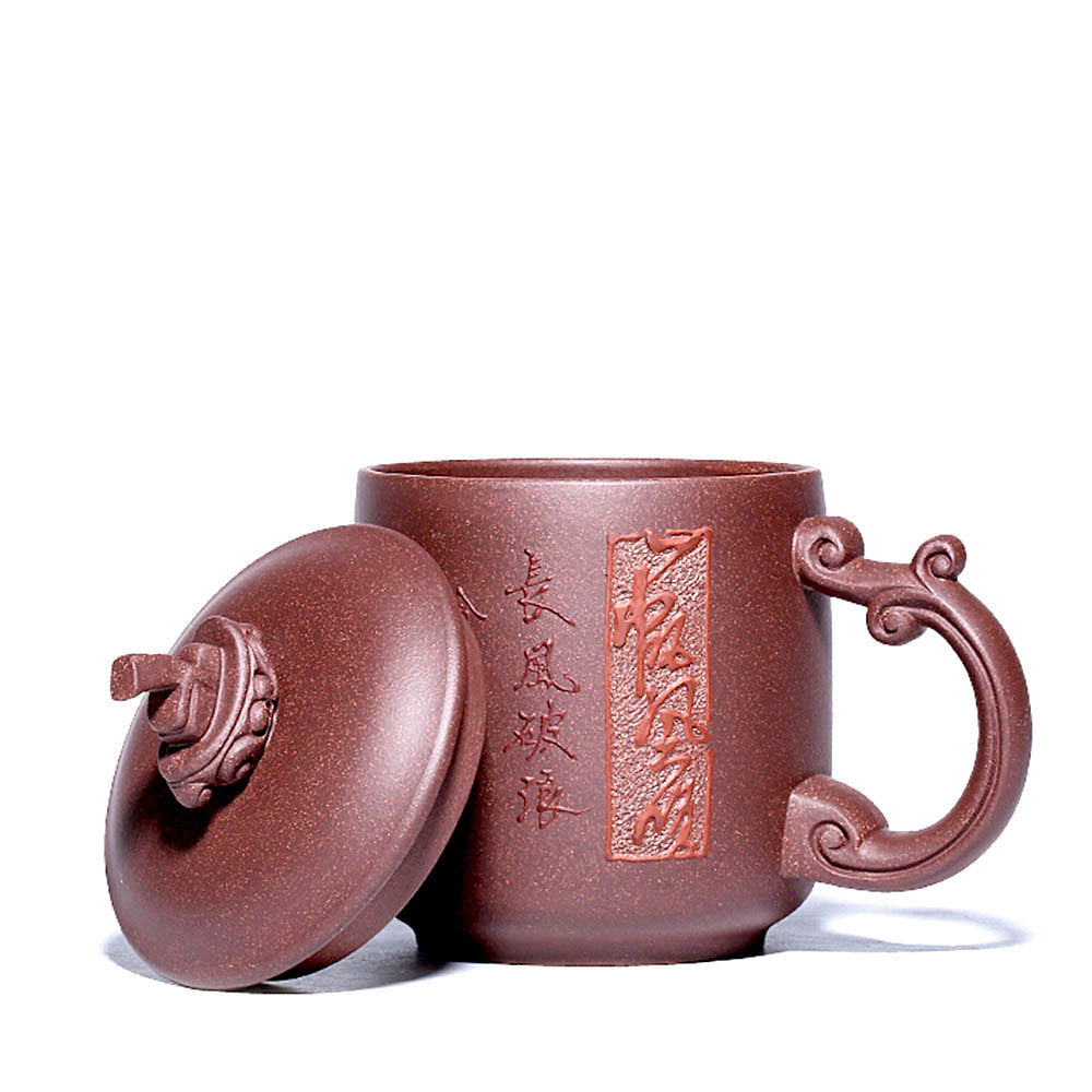 CC Fine Tea, Travel Tea Tumbler: Yixing Clay, Color-Changing