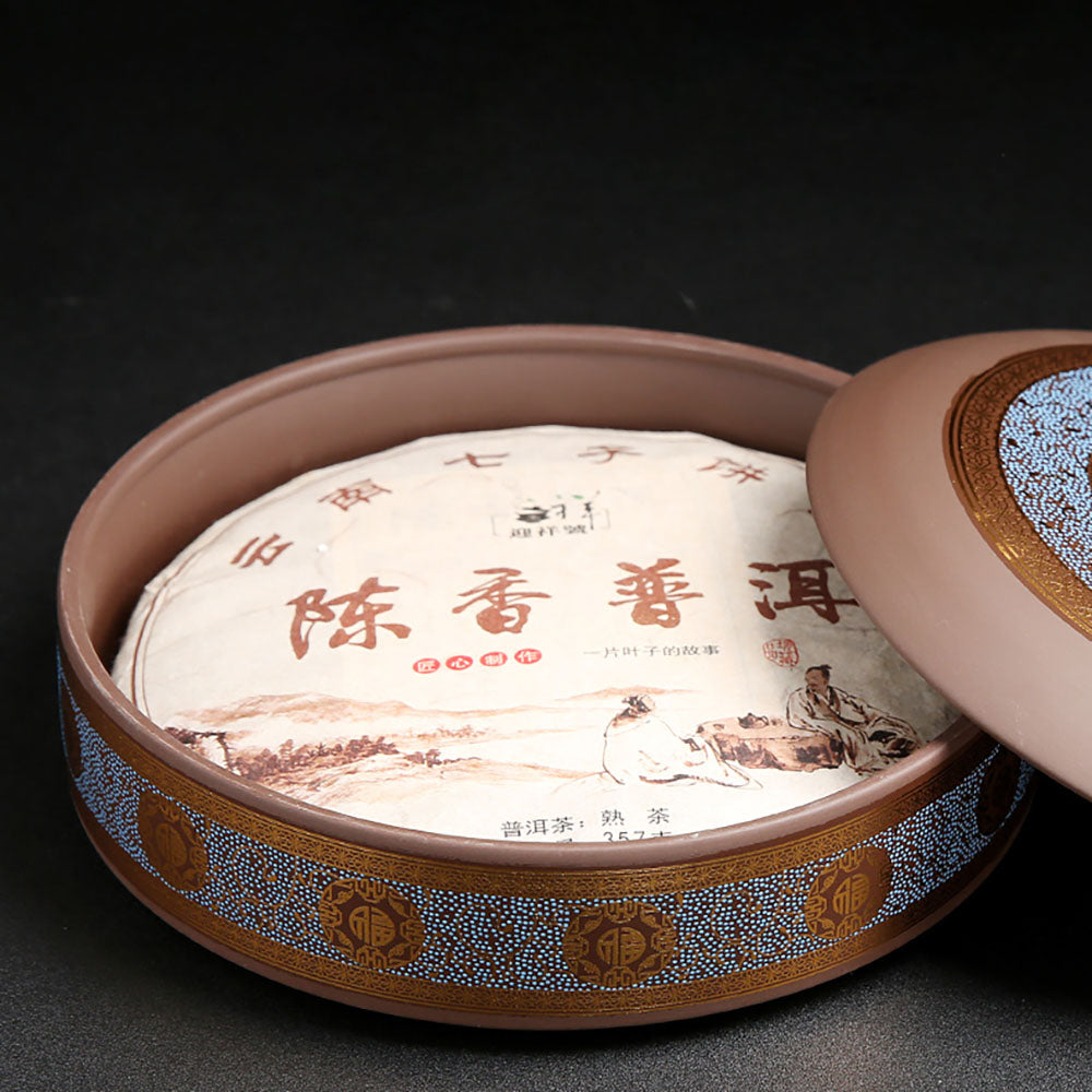 Yixing Clay Puerh Tea Cake Flat Caddy