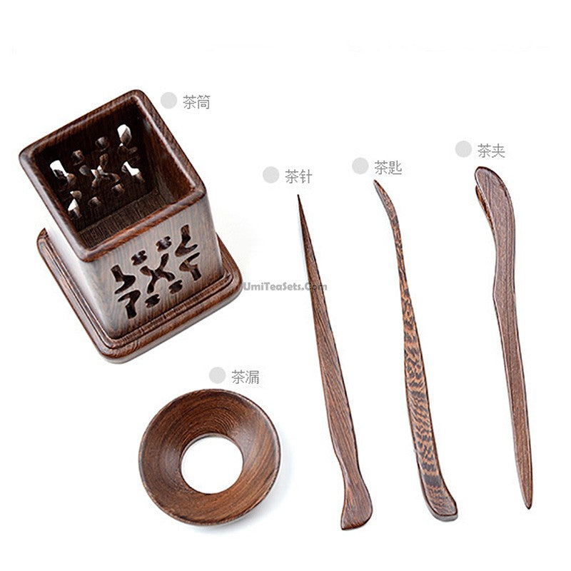 PANGA-PANGA Tea Utensil Set