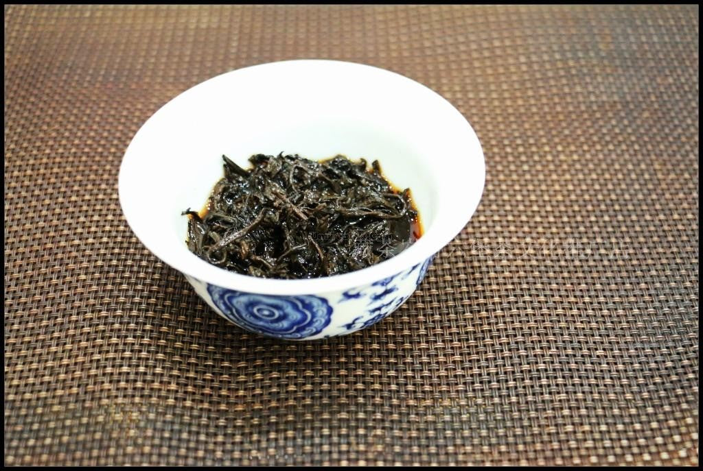 Liupu Tea