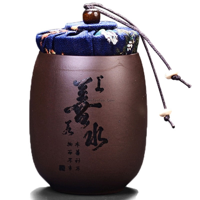 Purple Clay Chinese Characters Tea Caddy